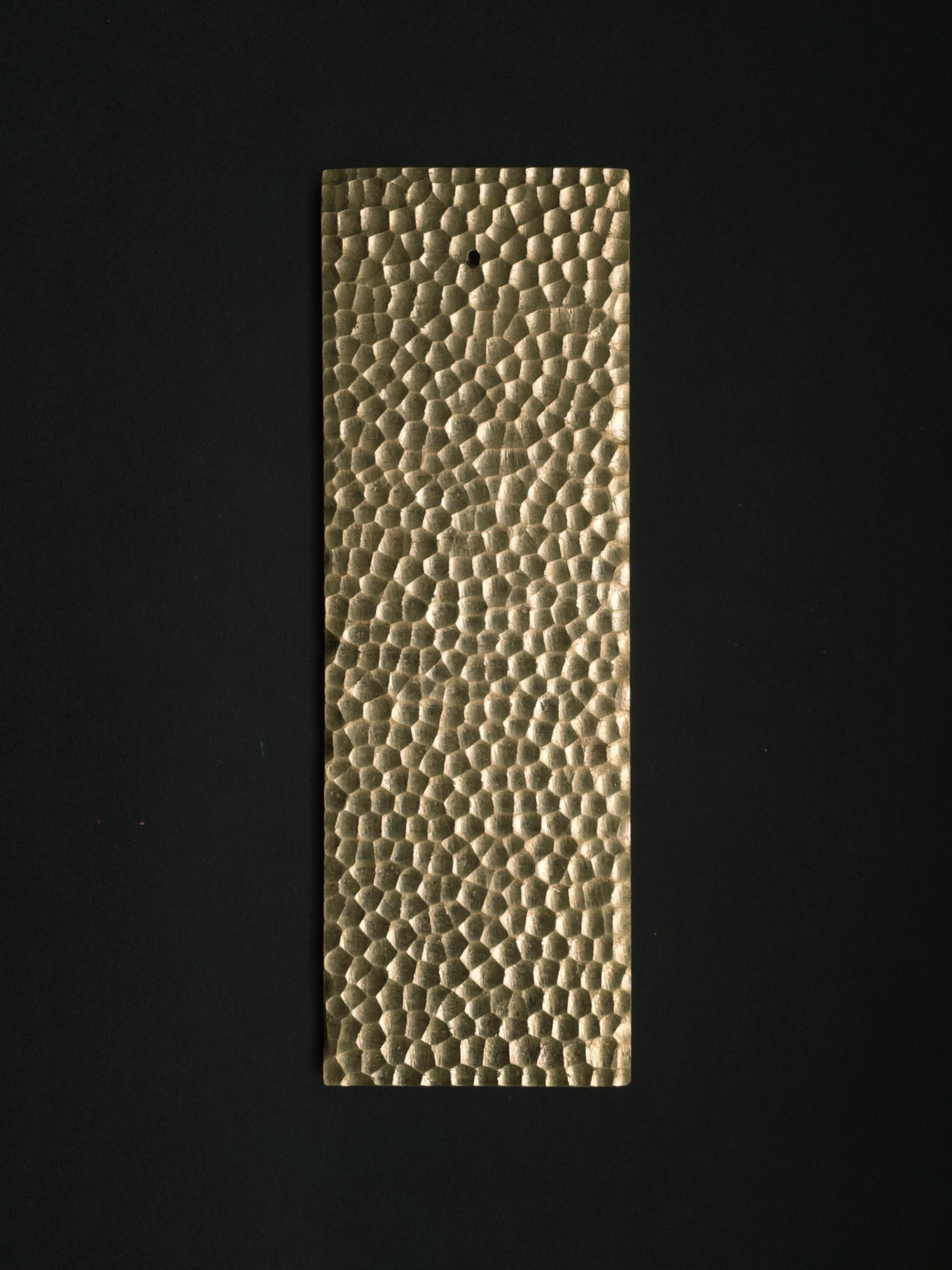 Naguri Incense Holder